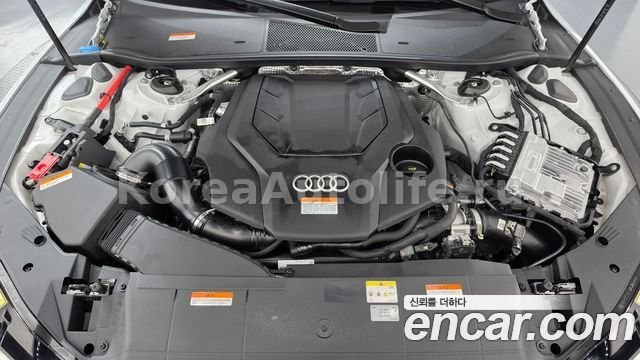 Audi A7 55 TFSI Quattro 2025