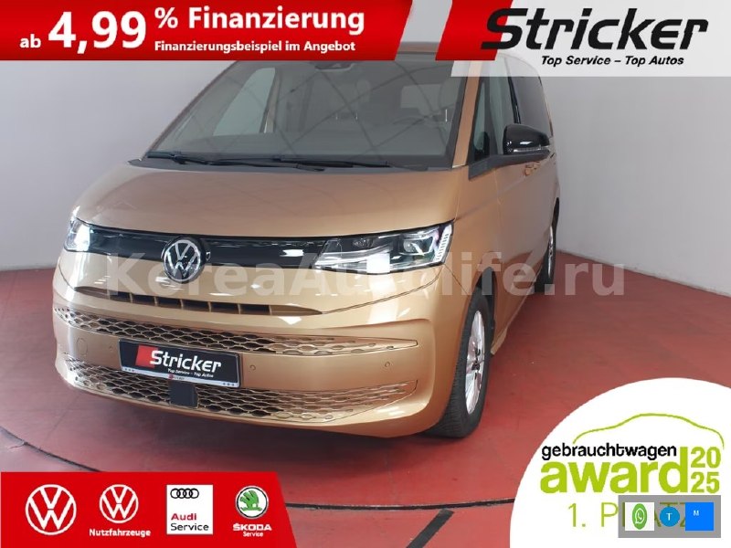 Volkswagen T7 Multivan 1.5TSI DSG 2022