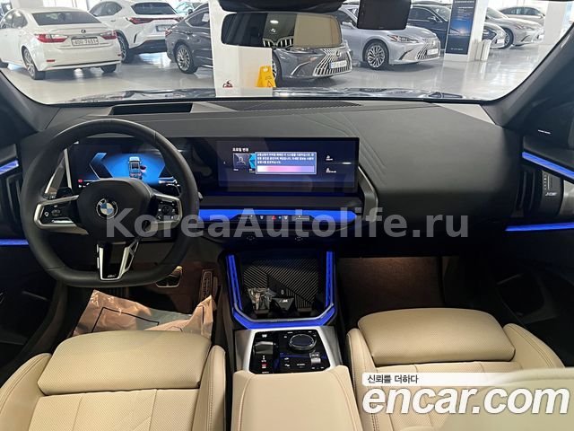 BMW X3 G45 xDrive 20d 2026