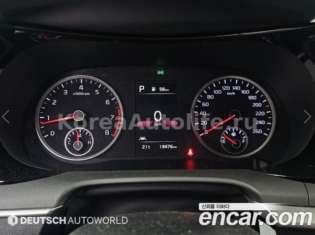 Kia K5 3gen 2.0 Prestige 2023