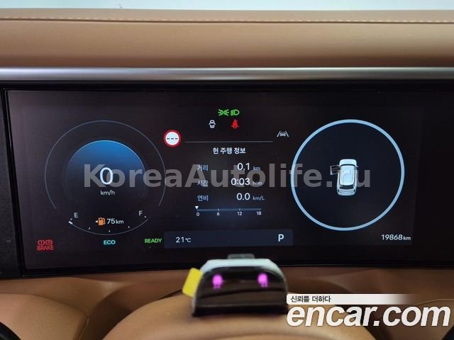 Hyundai Palisade HEV 2.5T 4WD 2025