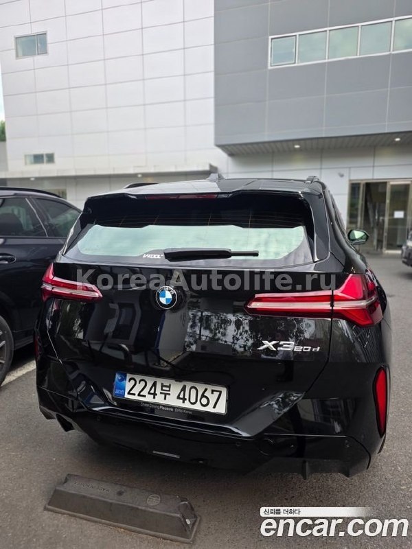 BMW X3 G45 xDrive 20d 2026
