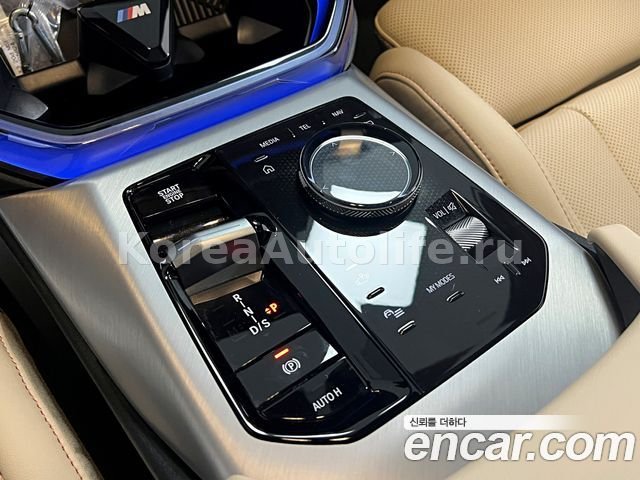 BMW X3 G45 xDrive 20d 2026