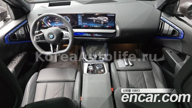 BMW X3 G45 xDrive 20d 2025