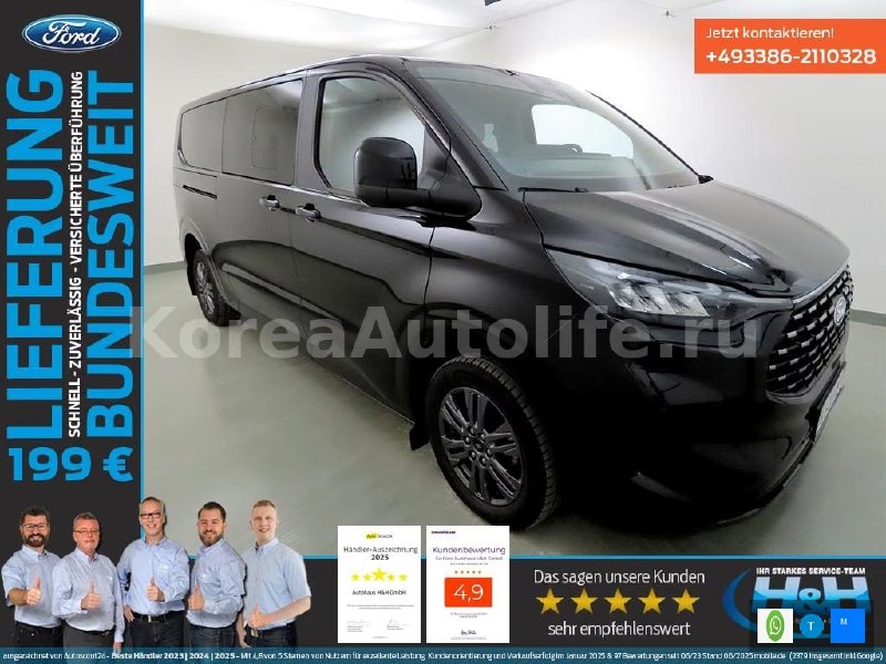 Ford Tourneo Custom 2.0 Aut 2025