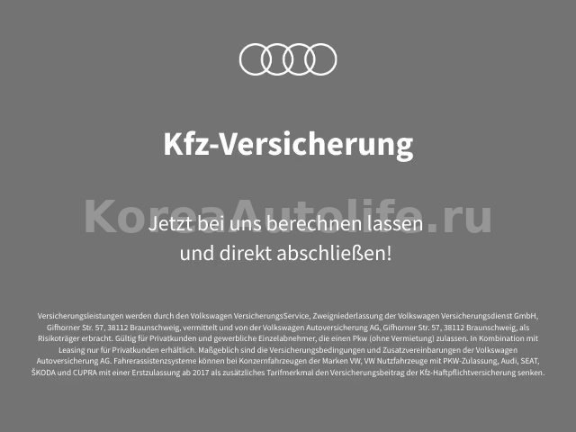 Audi Q7 SUV TDI qu. 2026