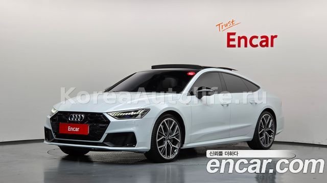 Audi A7 55 TFSI Quattro 2025