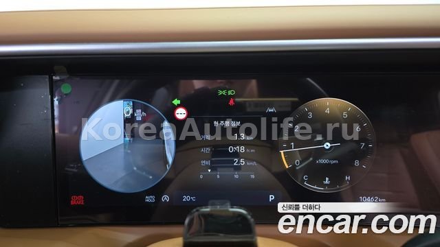 Hyundai Palisade Gasoline 2.5T 4WD 2025