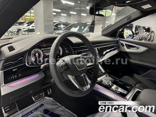 Audi Q8 50 TDI Quattro 2026