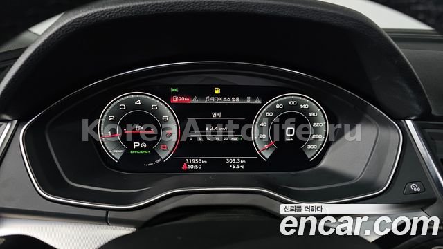 Audi Q5 45 TFSI Quattro 2022