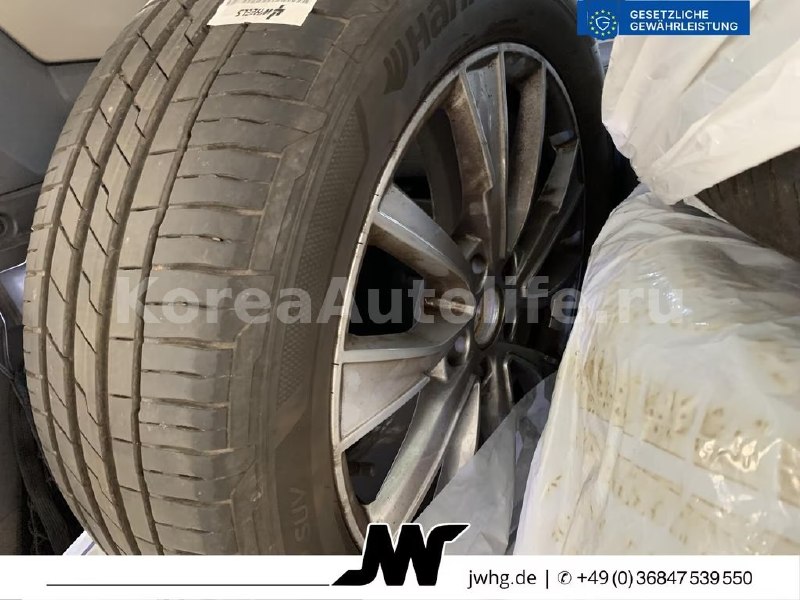 Volkswagen T7 Multivan 7Si 2023
