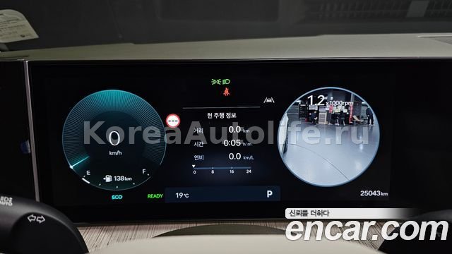 Hyundai Santafe HEV 1.6 4WD 2024