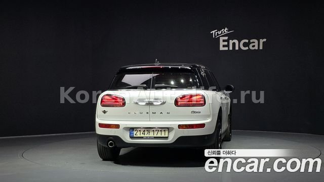 MINI Clubman 2023