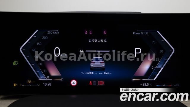 BMW X7 G07 xDrive 40i 2025