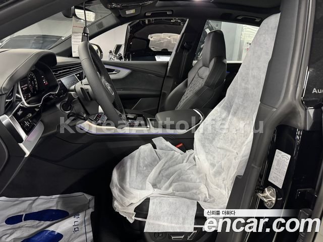 Audi Q8 50 TDI Quattro 2026