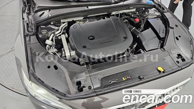 Volvo S90 B6 AWD Ultimate 2022