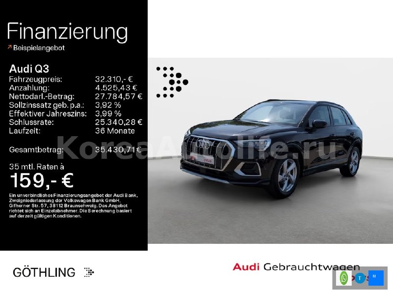 Audi Q3 35 TFSI advanced 2025