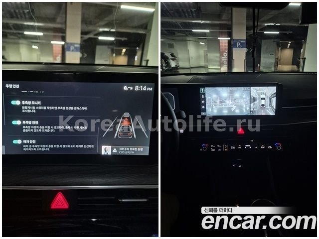 Kia K5 3gen 2.0 2026
