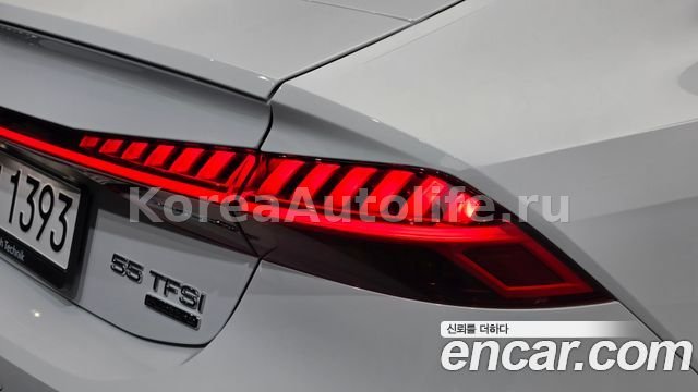 Audi A7 55 TFSI Quattro 2025