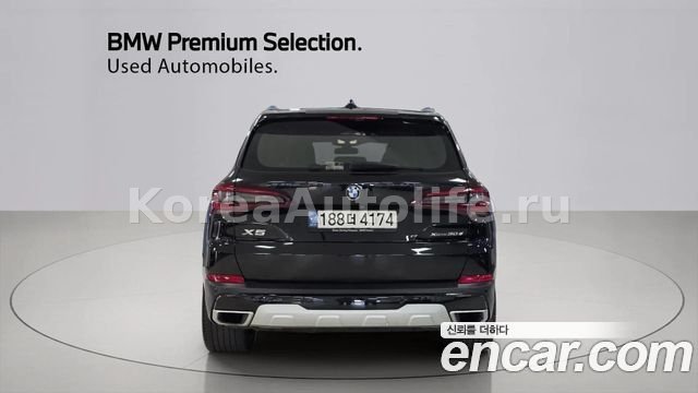 BMW X5 G05 xDrive 30d 2022