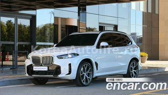 BMW X5 G05 xDrive 40i 2026
