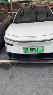 Toyota BZ3X Platinum 3X 2025