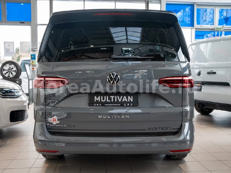 Volkswagen T7 Multivan 2025