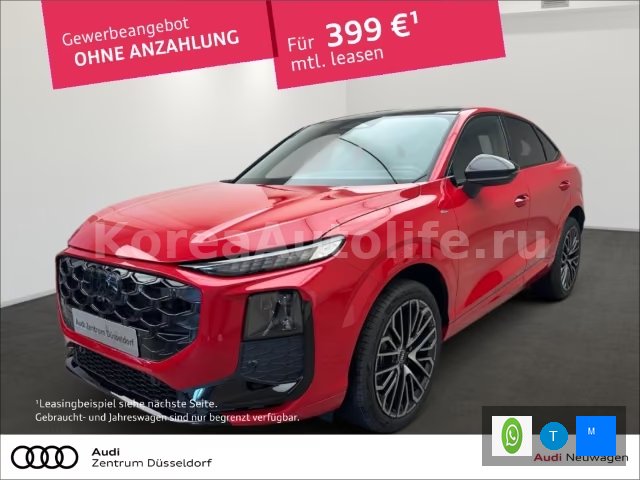 Audi Q3 Sportback S-Line Red 2026