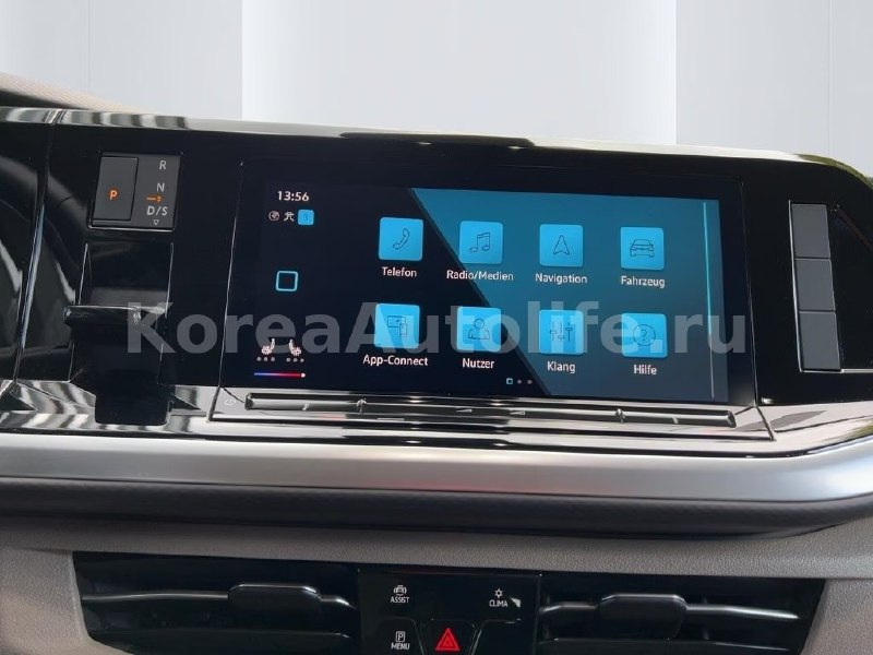 Volkswagen T7 Multivan 2022