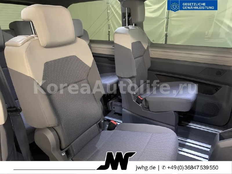Volkswagen T7 Multivan lang 7-Si 2023