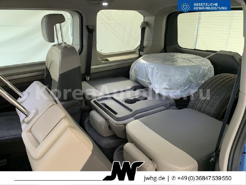 Volkswagen T7 Multivan 7Si 2023