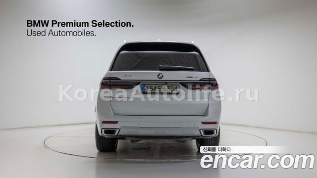 BMW X7 G07 xDrive 40i 2025