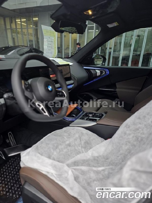 BMW X3 G45 xDrive 20d 2026