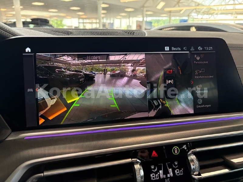 BMW X5 xDrive30d M Sport 2023