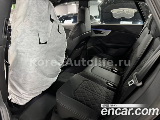 Audi Q8 50 TDI Quattro 2026