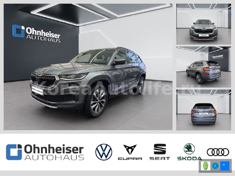 Skoda Kodiaq 2.0 TDI DSG 2022