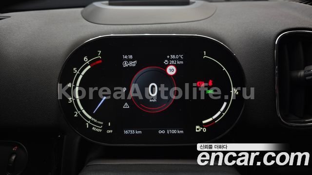 MINI Countryman 2024