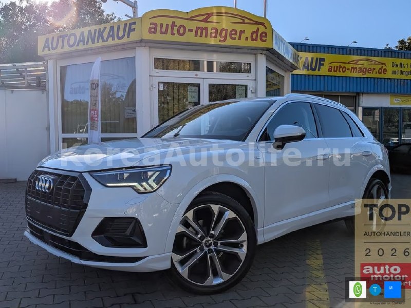 Audi Q3 Advanced S-Line 2025