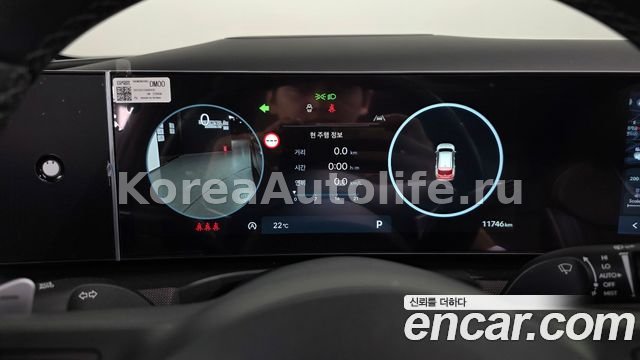 Hyundai Tucson Diesel 2.0 2WD 2025