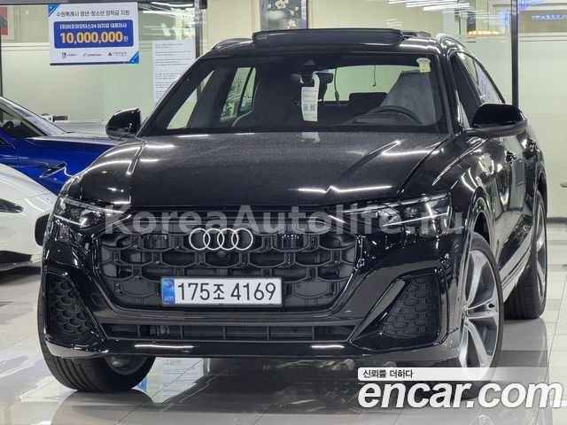 Audi Q8 50 TDI Quattro 2026