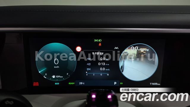 Hyundai Palisade HEV 2.5T 4WD 2025