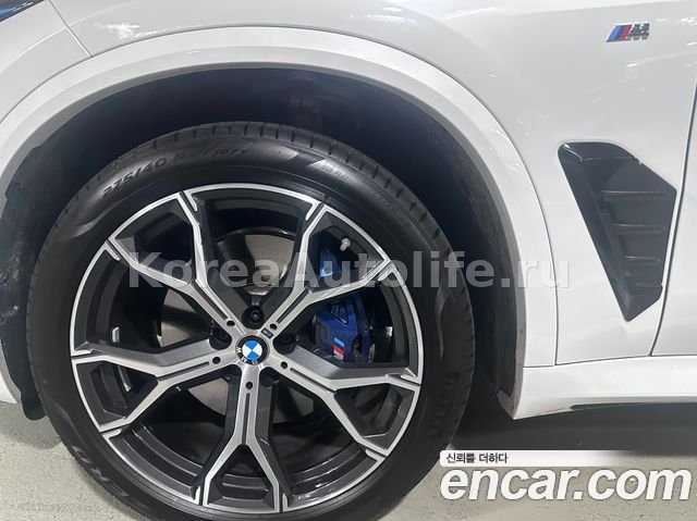 BMW X5 G05 xDrive 40i 2026