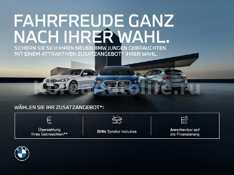 BMW 318 i M Sport 2025
