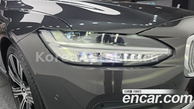 Volvo S90 B6 AWD Ultimate 2022