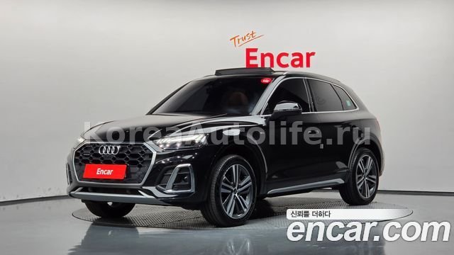 Audi Q5 45 TFSI Quattro 2023