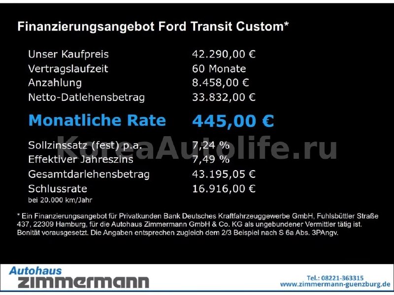 Ford Transit Custom Kombi 2.0 2026
