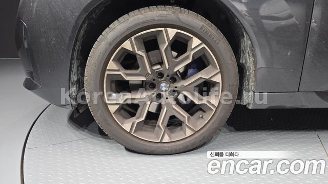 BMW X3 G45 xDrive 20d 2025