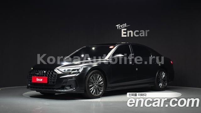Audi A8 55 TFSI Quattro 2023