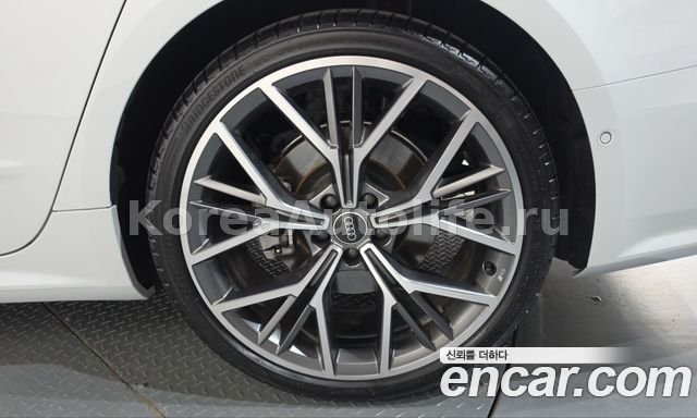 Audi A7 55 TFSI Quattro 2025