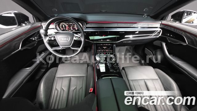 Audi A8 55 TFSI Quattro 2023